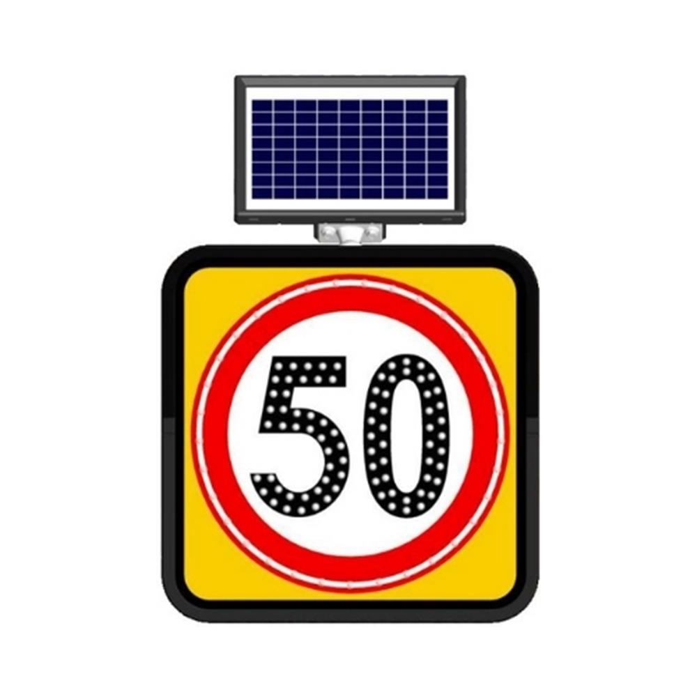 60x60-cm-gunes-enerjili-solar-ledli-az-0e887e-1.jpg 60x60 cm Güneş Enerjili Solar Ledli Azami Hız 50 km Levhası