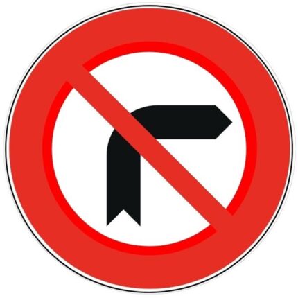 Sağa Dönülmez Levhası TT-26A