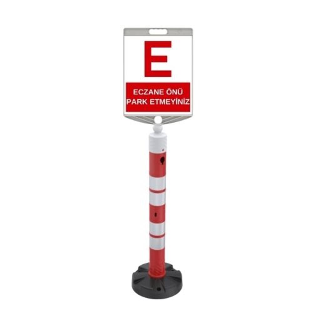 eczane-onu-park-etmeyiniz-levhali-120-c176-4-1.jpg