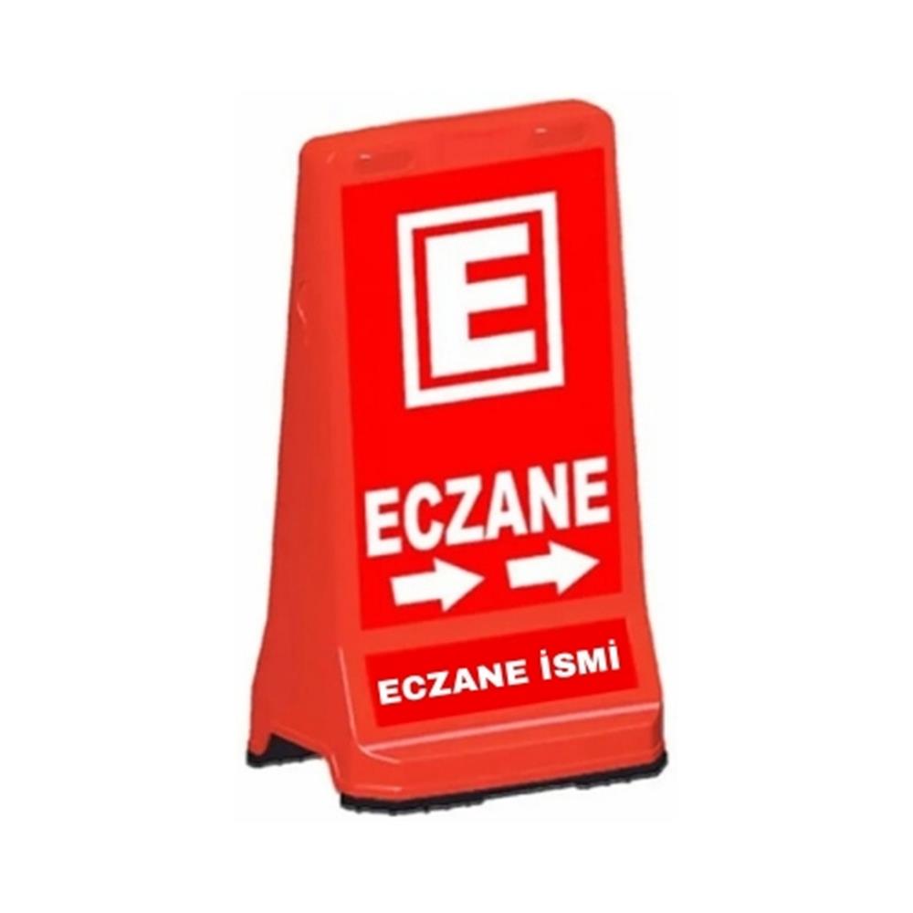 eczane-tabelasi-eczane-dubasi-plastik-41c-43-2.jpg Eczane Tabelası Eczane Dubası Plastik Duba
