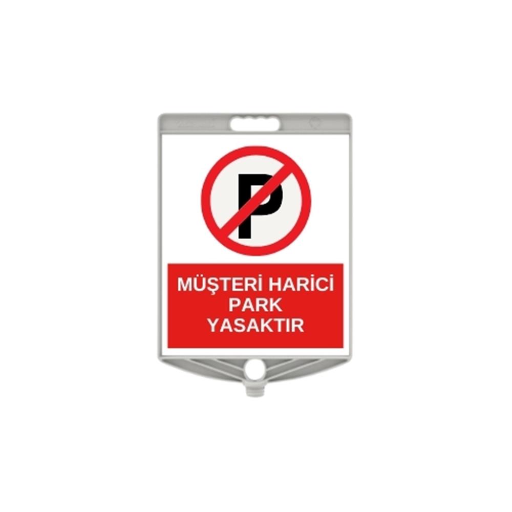 musteri-harici-park-yasaktir-levhasi-24-baf-1.jpg Müşteri Harici Park Yasaktır Levhası