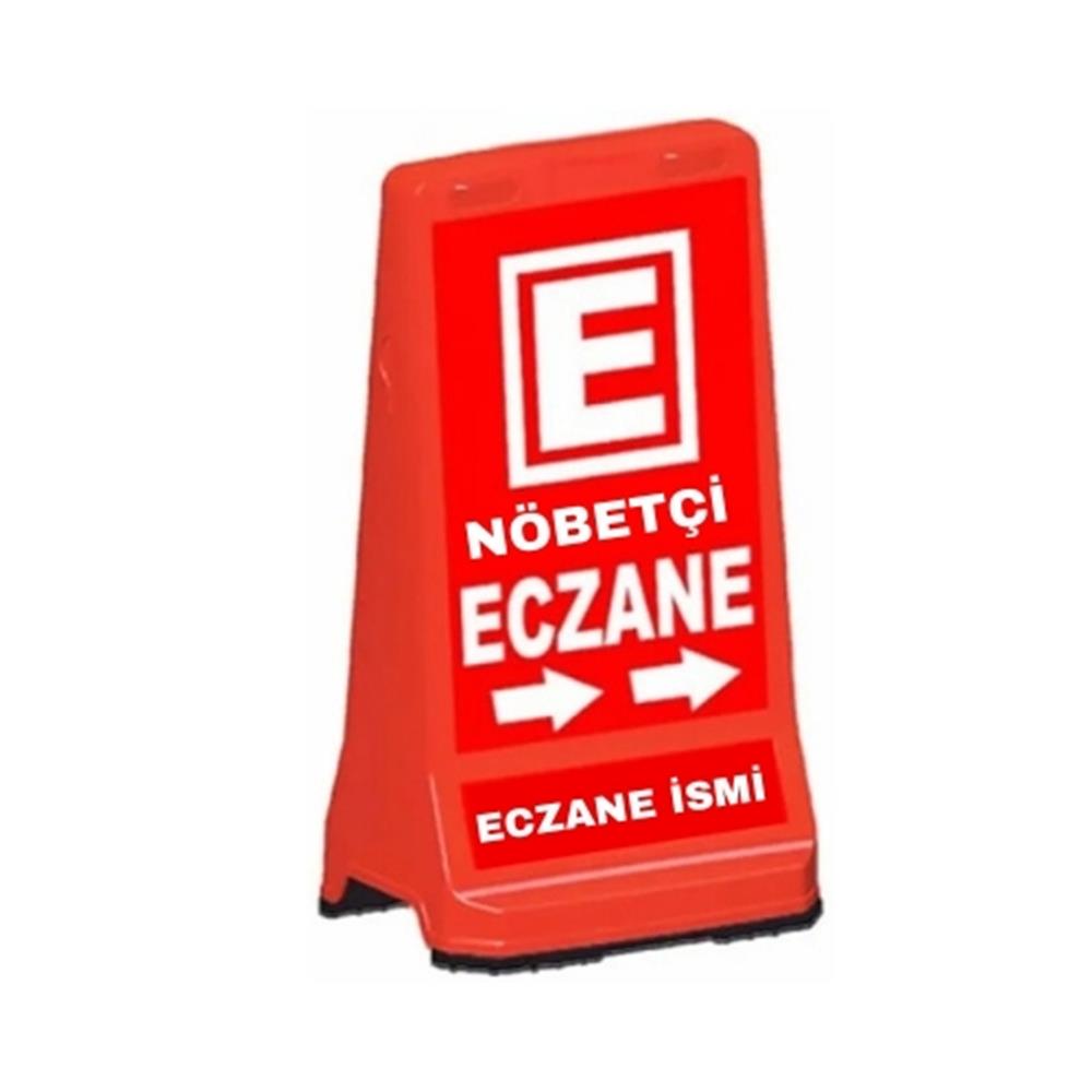 nobetci-eczane-tabelasi-eczane-dubasi-0-b683-1.jpg Nöbetçi Eczane Tabelası Eczane Dubası Plastik Duba