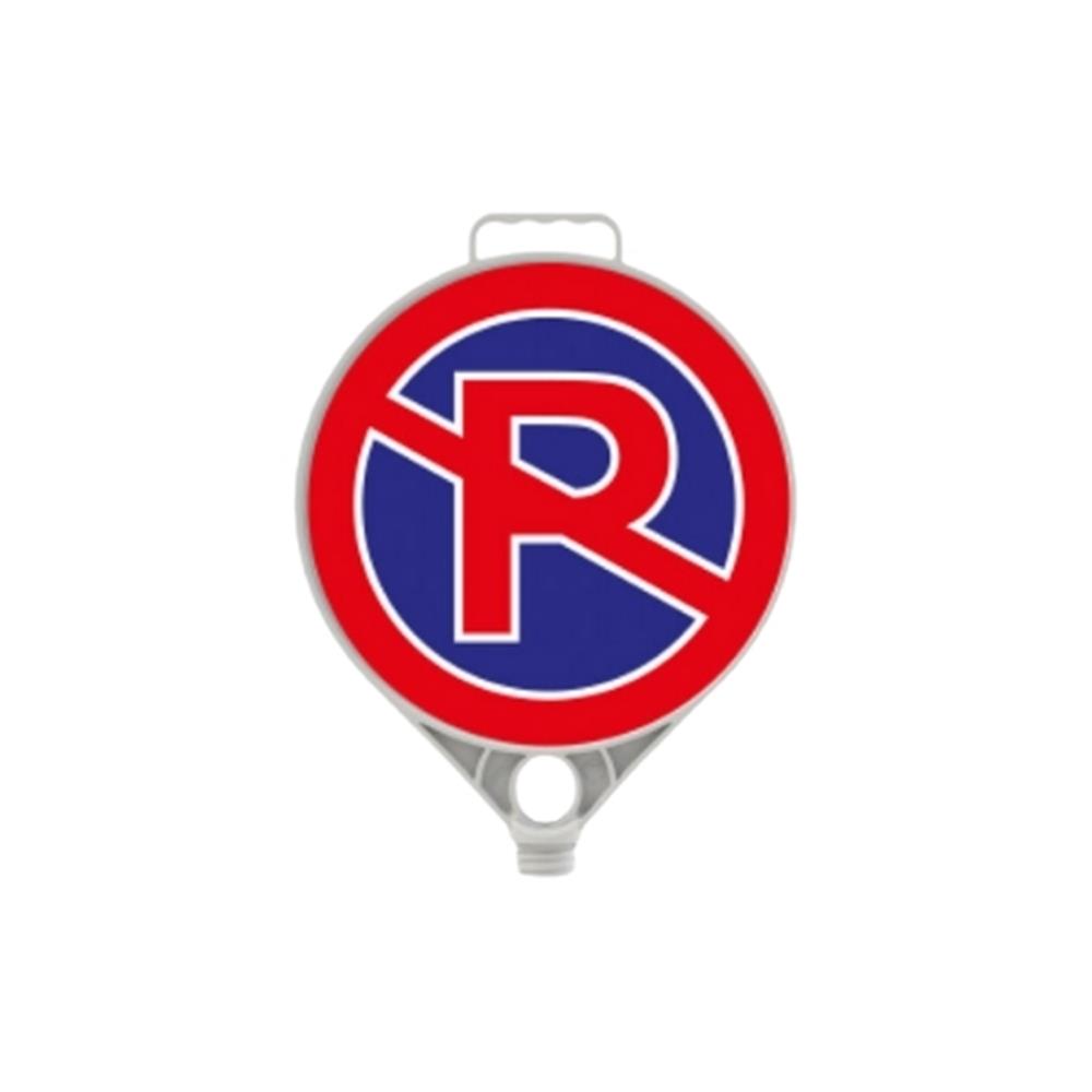 park-yapilmaz-levhasi-park-yasak-levha-37457f-1.jpg Park Yapılmaz Levhası Park Yasak Levha Yuvarlak Plastik Uyarı Levhası