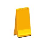 Sarı Reklam Dubası Baskısız